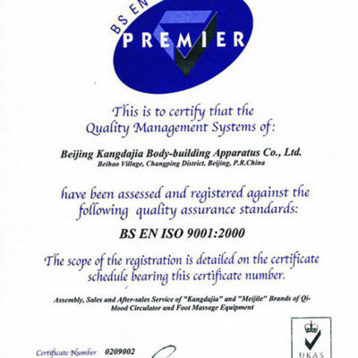 ISO 9001