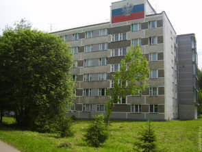 Sanatorium Tishkovo